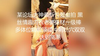 完美女神~上海极品嫩模，与某集团总裁约会酒店，配上一首浪漫的音乐~爱得真是太销魂上头啦~爱了爱了~无套内射！白浆都流出来了！