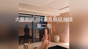 封面模特下海！【小妍】时尚靓女，颜值超级高~揉奶诱惑 扳逼自慰【16v】 (9)