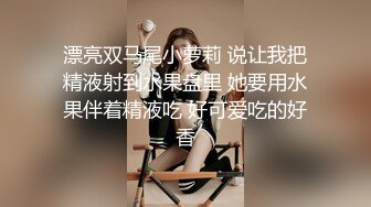 最新精选全镜偷窥漂亮青春美眉嘘嘘