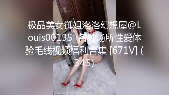 afchinatvBJ美雅_20190430_1694590653