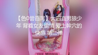 【美腿美足控✿必备】微博网红女神姐姐【丫梨山哒】会员群内福利~各种高质量美腿玉足自慰展示~私处粉嫩水又多满满撸点