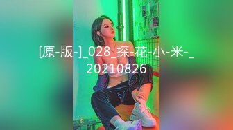 玩弄骚熟女将近6小时 不玩骚逼走后门 爆草菊花