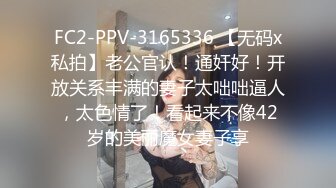 (蜜桃傳媒)(pmx-135)(20240111)淫逼巨乳ol裸體獻身-娃娃