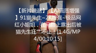 深圳猛男操熟女高清版2