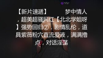 女神貌美肤白大长腿，对着镜子后入搔首弄姿真是个小尤物