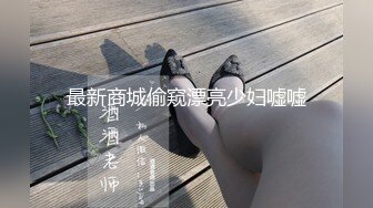 可有后入一样纹身骚女的？