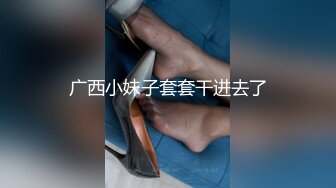 三个小哥哥打桩3P激情又刺激