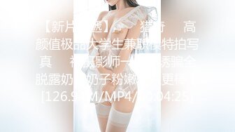 麻豆传媒 mtvq-1 突袭女优家 ep16 节目篇-李蓉蓉