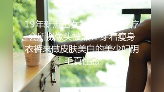 大学女厕全景偷拍5位漂亮的小姐姐各种姿势嘘嘘 粉嫩的小鲍鱼完美呈现