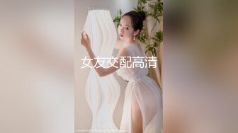 继续3p熟女