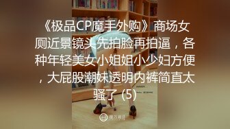 性爱调教孕产期骚人妻❤️怀孕了必须内射，人妻少妇太有女人韵味了 被干的淫叫不断，怀孕了还出来偷情 太骚了