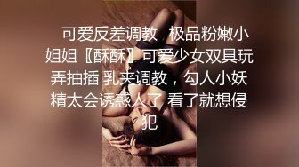 工地取精中...!_巨乳實習生痙攣無極限_初入職場羞恥高潮麻豆