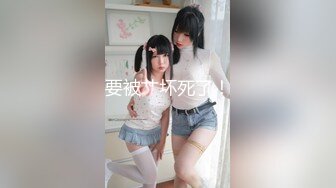 3000元约嫖175大长腿极品车展模特爆乳大奶摇晃不停