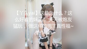 萤石云酒店鸟笼房偷拍猴急胖哥衣服没脱干净