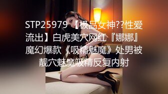 7-30萤石云酒店偷拍 学生情侣睡到自然醒来一发晨炮，无套内射微胖女友