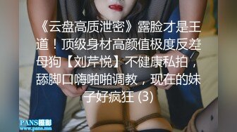 【窈窕尤物❤️新人】小奈佳✿ 极品白丝情趣护士装 婀娜身材凹凸有致鲜嫩白虎 欲血沸腾淫技 落地窗前露出爆艹内射