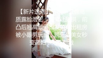 【大白兔】颜值少妇，6小时全裸掰逼揉逼，直播赚整容钱，跟榜一大哥讨论包养不限次 (1)