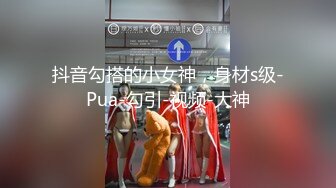 麻豆传媒&PsychopornTW 联合出品之性感短发女生激情性爱服务