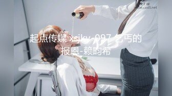 果冻传媒91YCM-044给局长约个妹妹让他爽上天