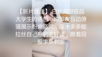  偷窥精壮小伙和极品少妇酒店开房啪啪连干两炮