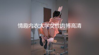 麻豆传媒 MCY-0030《城市淫欲录》喊妈妈来一起帮男友破处