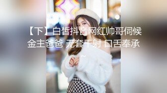  小少妇吃鸡啪啪 骚一点 啊啊轻点轻点 我腿没力了 被大鸡吧各种高难度猛怼