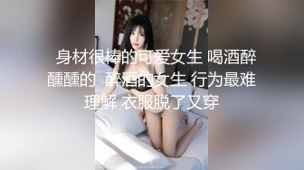 【最新封神❤️极品乱伦】海角乱伦大神禁脔新作终于内射爆乳嫂子了 被我连续内射两次 都怪白丝睡裙太诱惑 高清720P原版