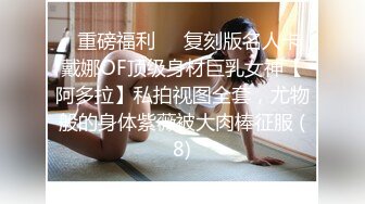 护士小姐姐骚的很