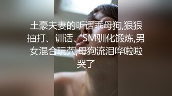 黑丝伪娘 小哥哥插进去特别舒服 逼痒一下就治好了 好喜欢被操越来越觉得自己是个母狗了 直男的大屌就是最好的礼物