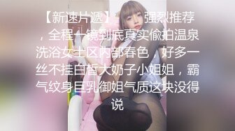 ❤️泰国OF福利博主jujuswing❤️ 长相不错 但已婚并且喜欢NTR多人运动露出等等样样精通  最喜欢的就是给老公带绿帽 质量佳 《VO.7》 (2)