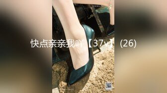 2024年，嫖娼大叔，【鱼哥】，专找年轻小妹妹嫖炮，19岁小美女C罩杯，这对奶子真不错，又白又大！