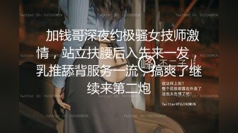 亚裔小女友 像个性爱小娃娃