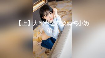 【新片速遞】  ❤️ ❤️Stripchat站，短发气质小姐姐【MegLinda】小尺度诱惑，舔假屌深喉吸吮，脱内裤叼嘴里，跳蛋震穴