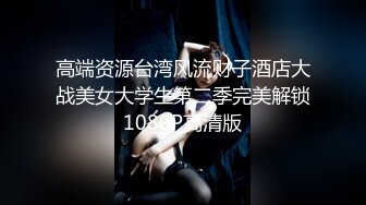 【家庭TP】网络破解摄像头偷窥精选家庭夫妻情侣啪啪5+1对实况 (6)