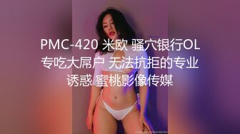 麻豆传媒-温柔御姐深度排毒深夜舒压会所-苏语棠