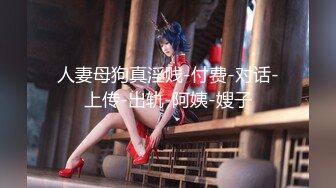 网红美少女空姐制服诱惑▌许愿 ▌你喜欢什么制服，我喜欢被你制服！掰开穴穴快来制服我呀