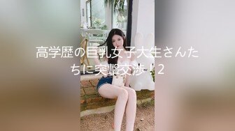 【新片速遞】 ✿会所首发✿ 星空传媒 XKG-016 购买壮阳药强上 ▌小哇▌女医生 买药赠逼强悍药性 公狗腰疯狂输出