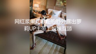 超淫乱人妻『深绿岸』换妻绿帽群P淫乱八月流出 群P乱操 三单男齐操爆裂黑丝骚货