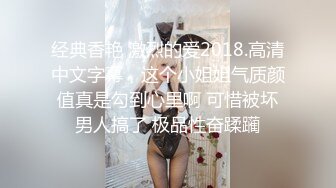 换妻-下我操了领导老婆 领导非得操我老婆