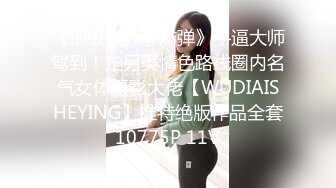 无意间发现自己是小三 这段感情我该坚持吗!