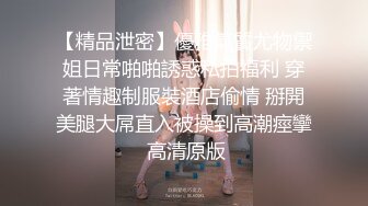 校园小狼狗 邀请好友一起来操粉 无套操射-1