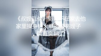 别人眼里的女神