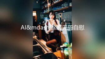 《极品CP?正版购买》餐厅女厕后位全景偸拍多个年龄段的女人方便~撅着性感大肥臀嘘嘘好诱人真想进入4K原版