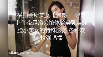 好有女人味的韵味少妇，美容院兼职技师身材就是棒 (2)