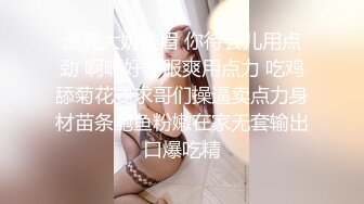 頂級豪乳嫩妹子鏡頭前現場表演道具插穴自慰 脫光光翹起屁股掰穴挑逗騎乘位猛烈抽插呻吟淫水泛濫 對白淫蕩