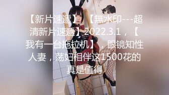 この田舎臭さがタマらない！素朴かわいい愈し系女子がAV面接に来たので即采用して即撮影！！