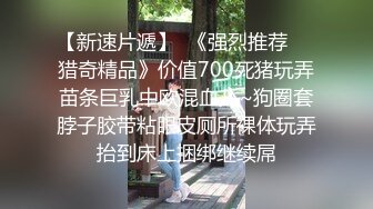 苗条靓丽大腿上纹AK47的外围女镜子前开操