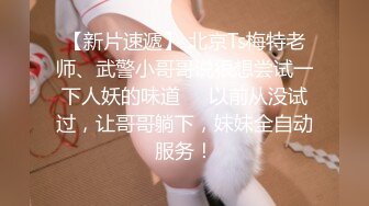 ★☆【极品媚黑❤️推荐】★☆极品淫妻『玛莎』和黑超猛男约会性爱私拍 巨大J8猛击紧致淫穴 男友全程欣赏拍摄 高清1080P原版