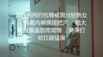 大奶熟女吃鸡啪啪 啊巴啊巴啊巴 假鸡巴太细插的都没什么太大反应 只有大肉棒操的她叫爸爸