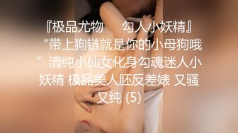 最新流出〖私人会所女技师〗08.06男人天堂专享 黑丝女技师超绝口技 吹拉弹唱推油大保健一条龙服务